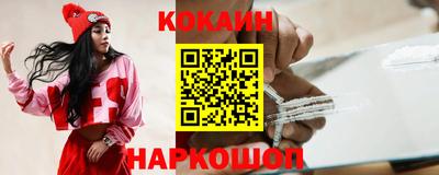 винт Малоярославец