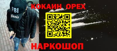 каннабис Мариинск