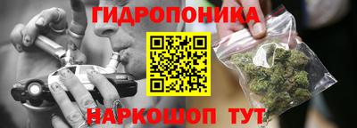 винт Малоярославец
