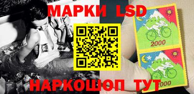 каннабис Мариинск