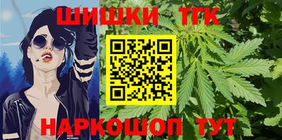 винт Малоярославец