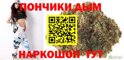 винт Малоярославец