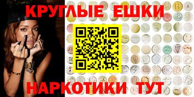 каннабис Мариинск
