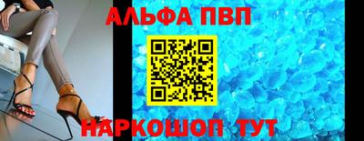 каннабис Мариинск