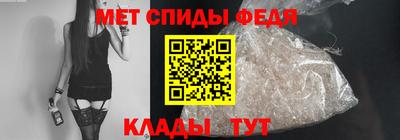 винт Малоярославец