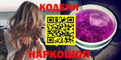 каннабис Мариинск