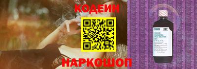 каннабис Мариинск