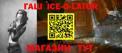 каннабис Мариинск