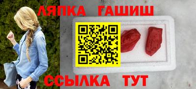 винт Малоярославец