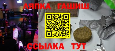 винт Малоярославец