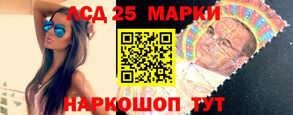 Бугуруслан  Лсд 25 экстази ecstasy  Вход с VPN  Лсд 25 экстази ecstasy 